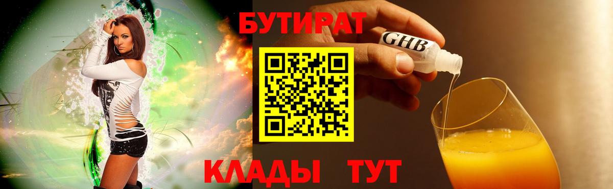 А ПВП Кудымкар