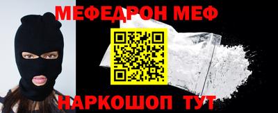 метадон Кандалакша