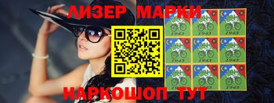 метадон Кандалакша