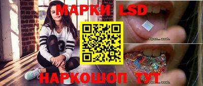 метадон Кандалакша