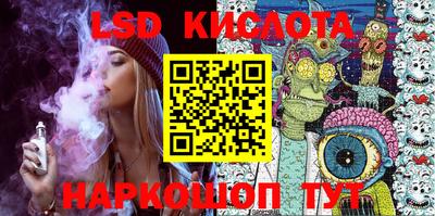 СК Камышлов