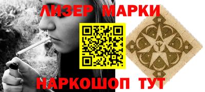 метадон Кандалакша