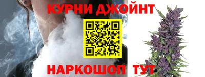 меф Канаш