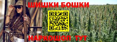 меф Канаш
