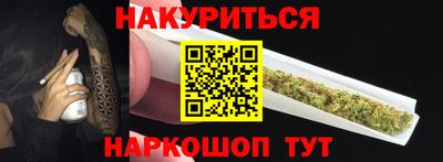 метадон Кандалакша