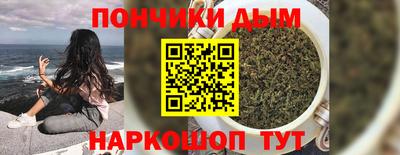 метадон Кандалакша