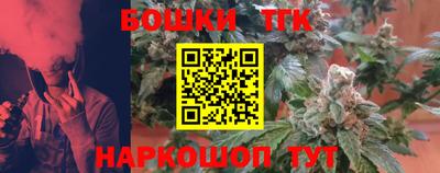 метадон Кандалакша
