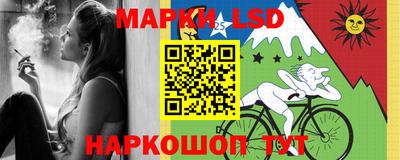 метадон Кандалакша