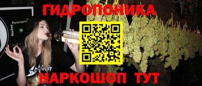 метадон Кандалакша