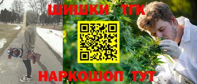 метадон Кандалакша