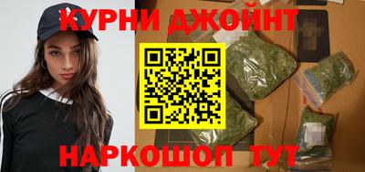 метадон Кандалакша
