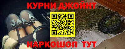 СК Камышлов