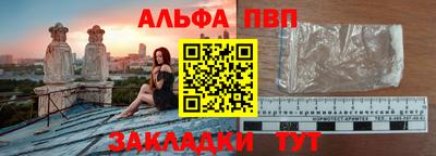 СК Камышлов