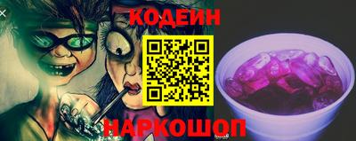 метадон Кандалакша