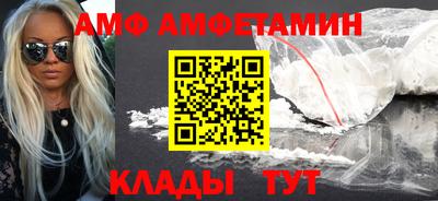СК Камышлов
