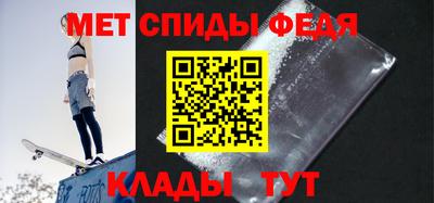 метадон Кандалакша