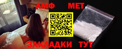 метадон Кандалакша