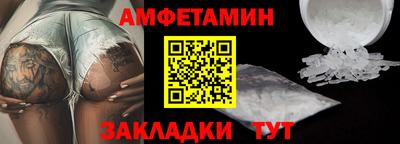 СК Камышлов