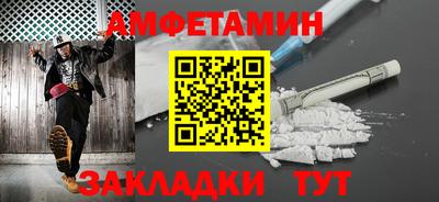 метадон Кандалакша