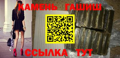 СК Камышлов