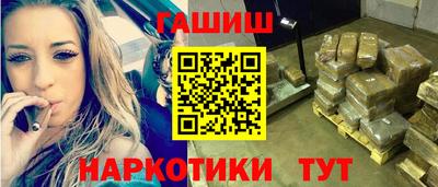 меф Канаш