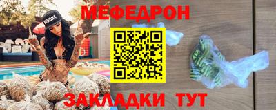 метадон Кандалакша