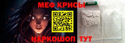 метадон Кандалакша