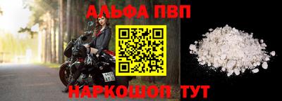 СК Камышлов