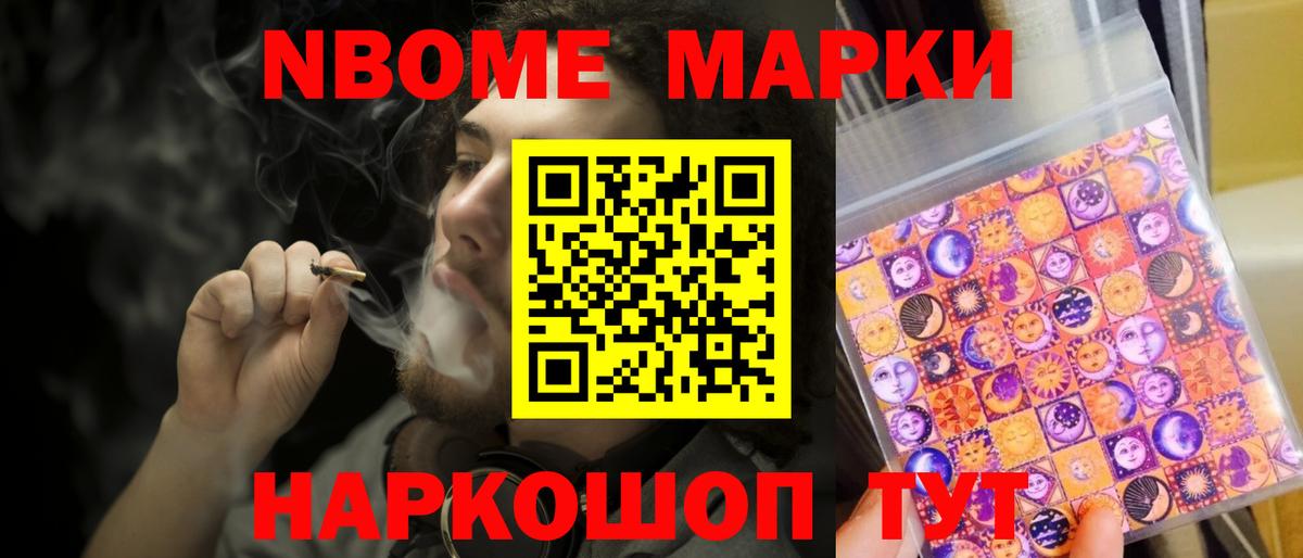LSD-25 экстази  ЛСД экстази кислота  Кудымкар  Вход с VPN  Лсд 25 экстази ecstasy 